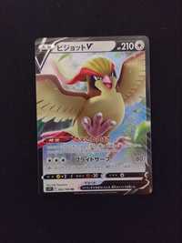 Karta Pokemon - Pidgeot Lost Origin oryginalny