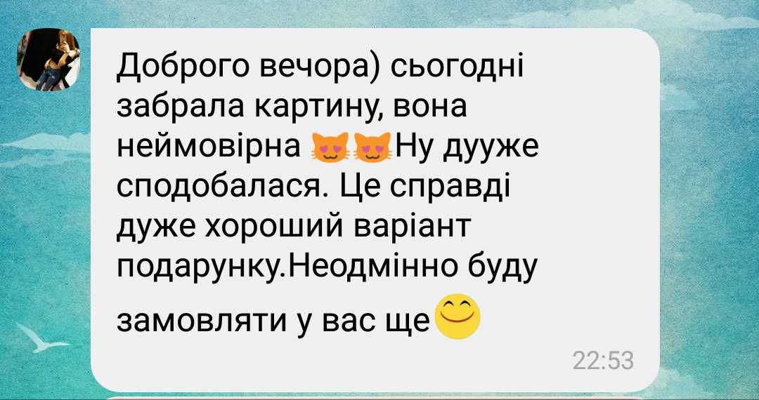 Яскраве доповнення інтер'єру! Картина "1000 гривень" Тисяча гривень