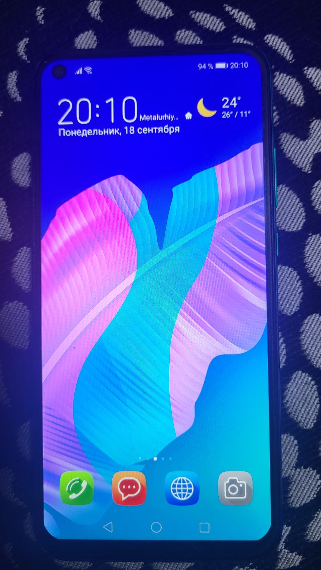 Huawei p 40 lite e