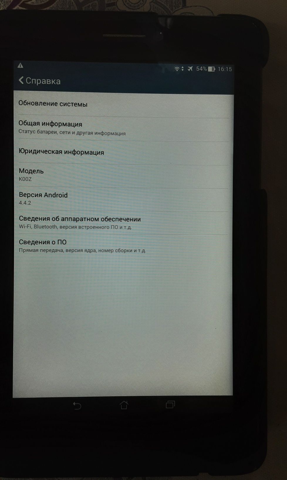 3G планшет Asus с функцией звонков
