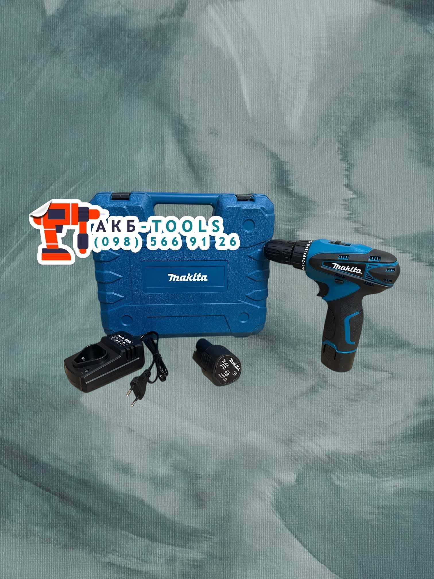 Акумуляторний Шуруповерт Makita DF330D з набором інструментів 12V/3Ah