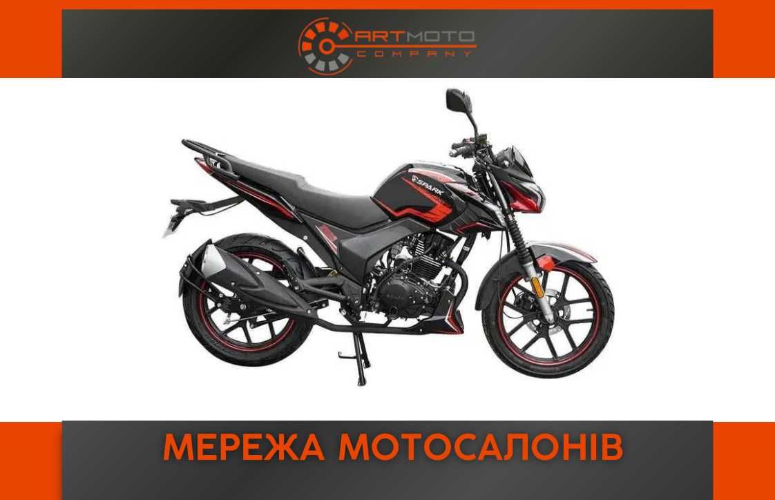 Купити новий мотоцикл SPARK SP200R-31, в АртМото Кременчук!