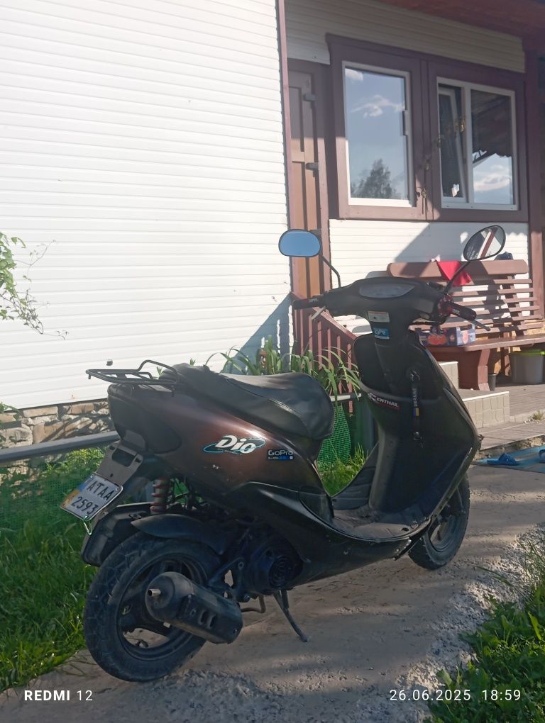 Honda dio 35 AFF