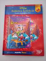 Goofy na wakacjach bajkowa kolekcja Dvd