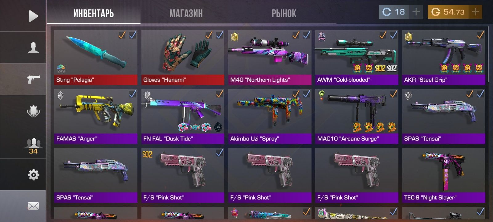 Продам Аккаунт Standoff 2