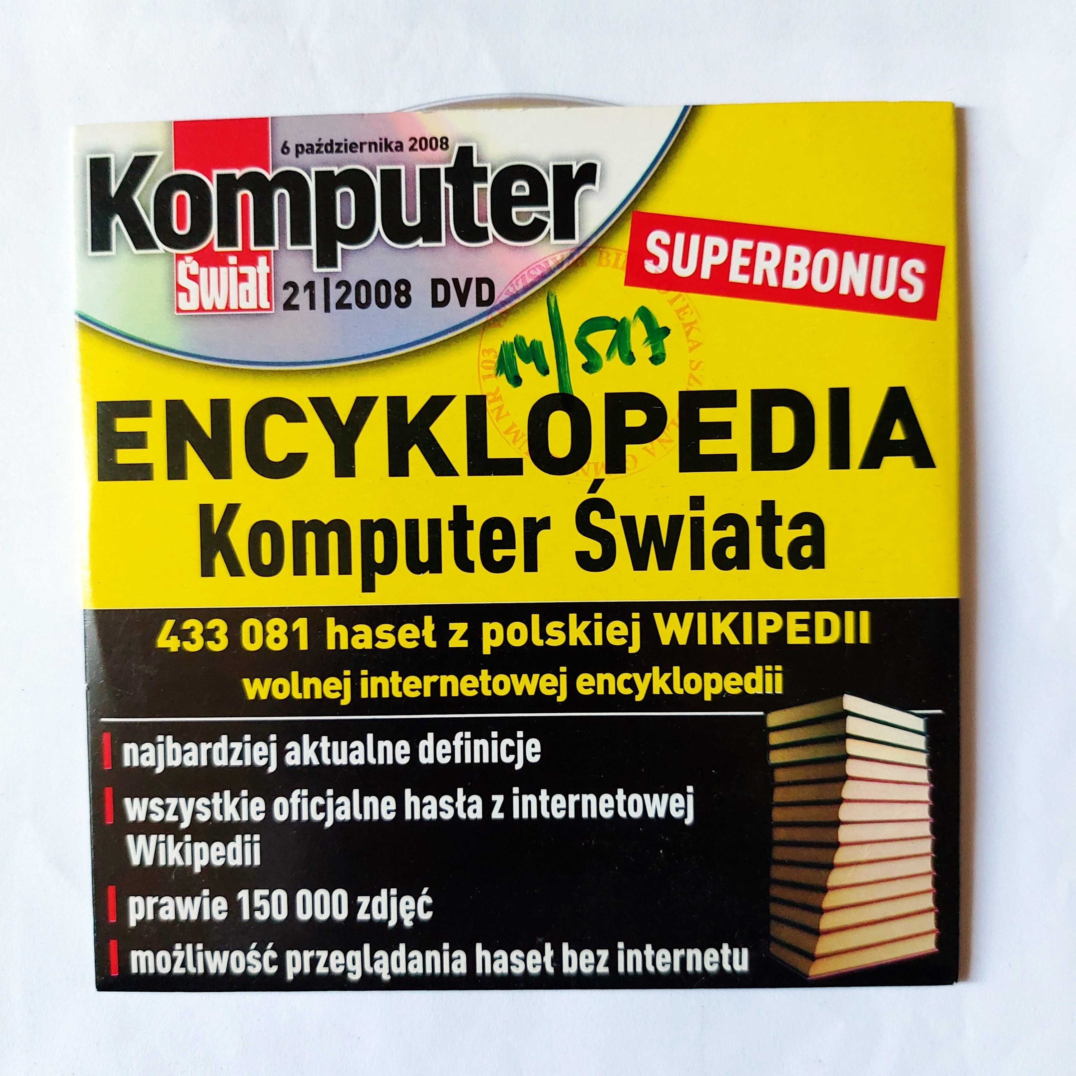 Encyklopedia komputer świata | WIKIPEDIA na płycie na PC