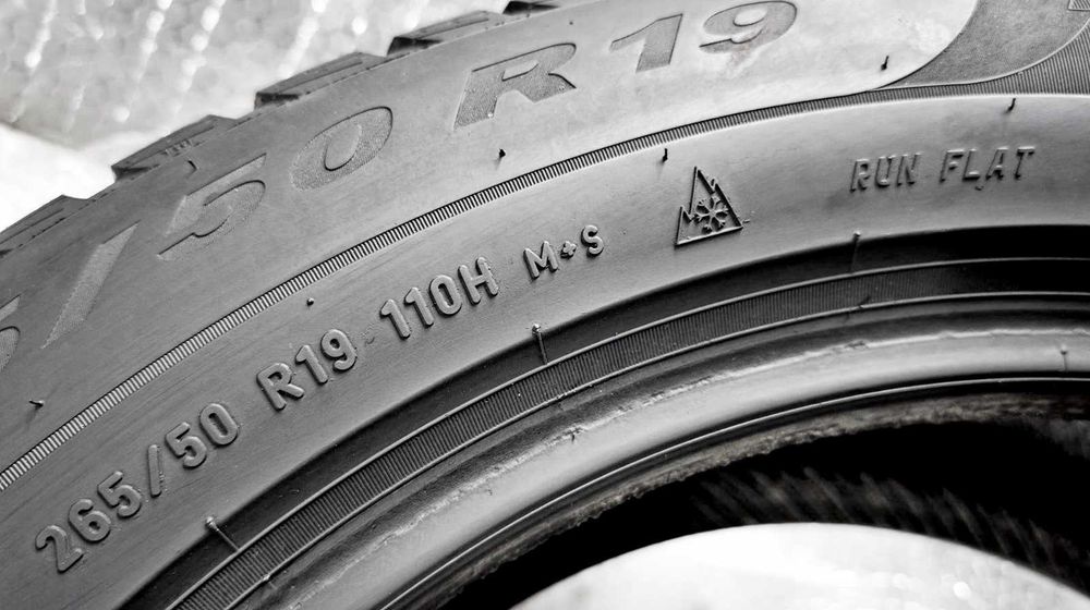 Шини Б/в 265.50.19 пара Pirelli