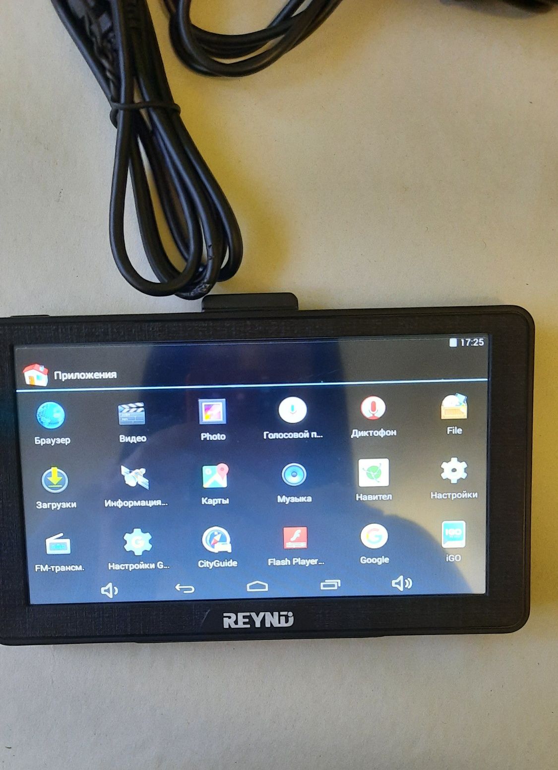 Вантажний навігатор Reynd A705