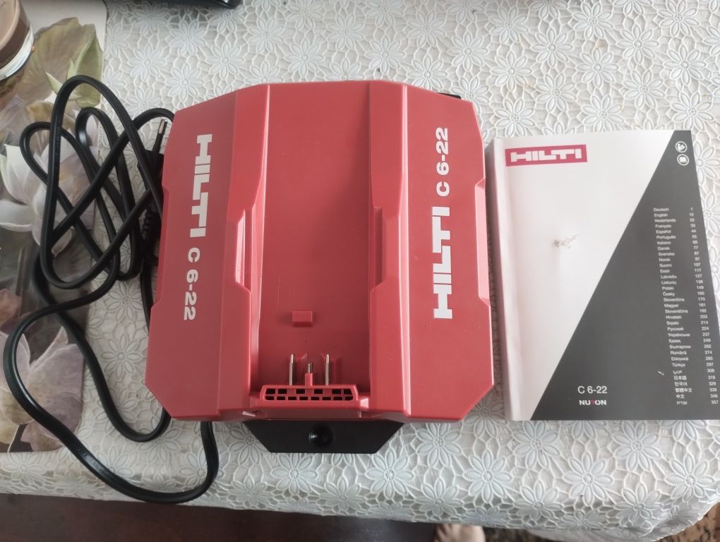 Wkrętarka udarowa HILTI SID 6-22  + Ładowarka C 6-22 i bateria