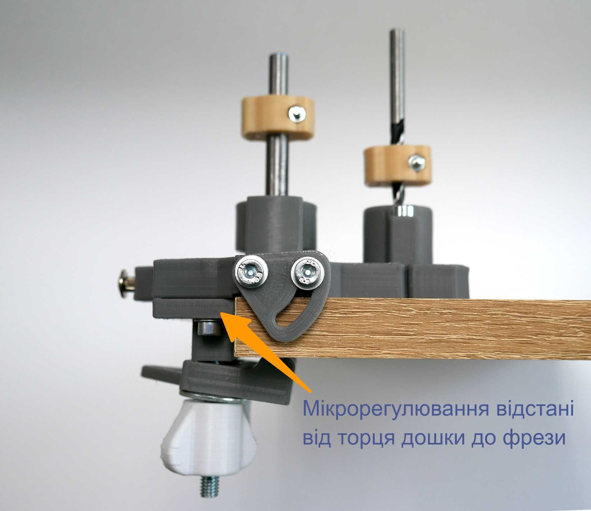 Кондуктор шаблон для стяжки Рафікс/Rafix ДСП 16/18/19 універсальний