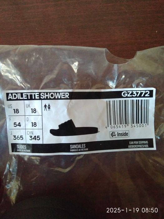Шльопанці чоловічі Adidas ADILETTE великого розміру (54 або 18UK)