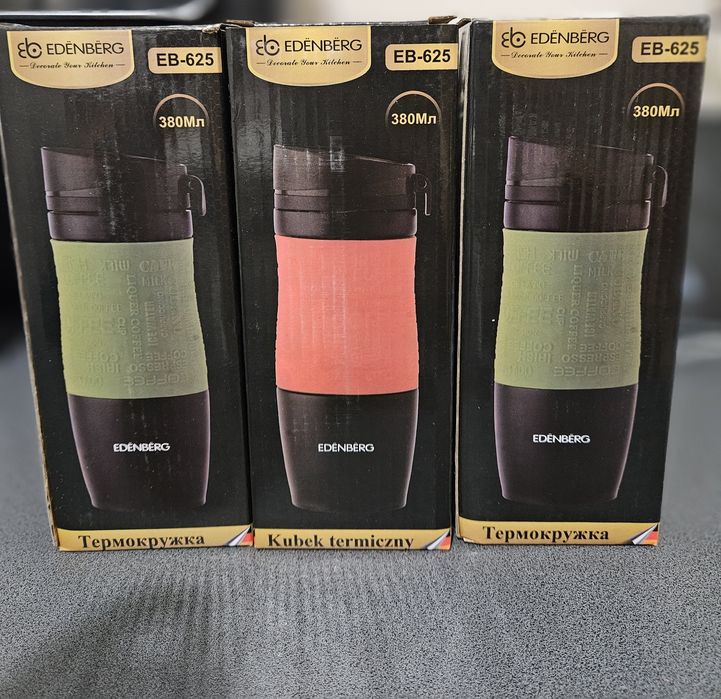 Термокружки Edenberg