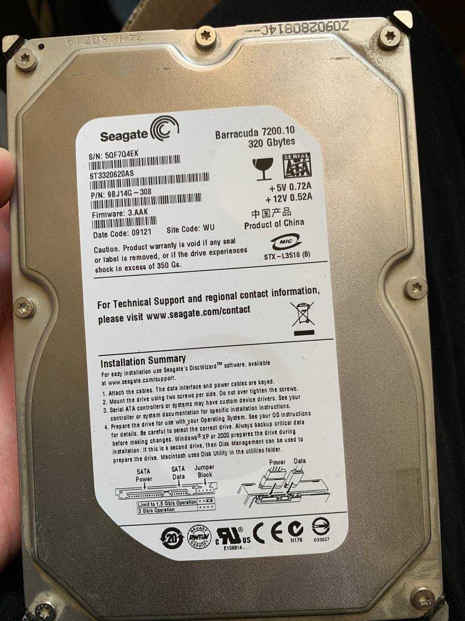 Жесткий диск hdd Western Digital 1TB + Seagate 320 gb