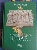 Книги українською мовою