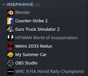 Steam | Стім аккаунт