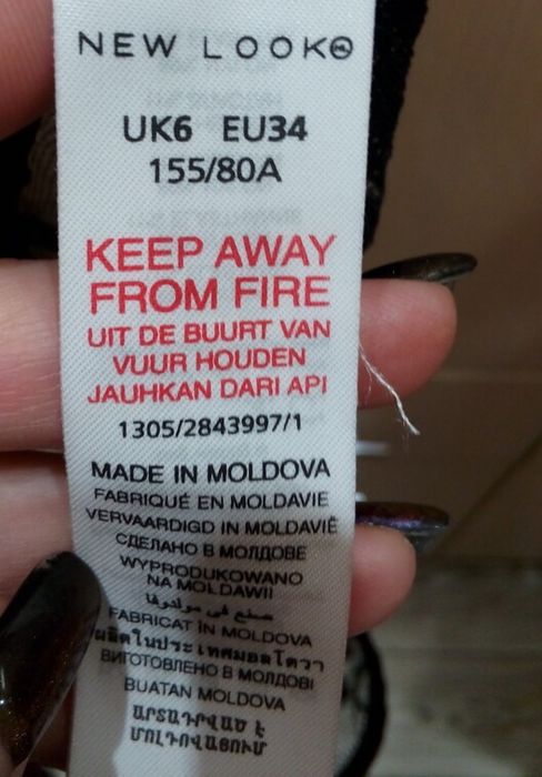 Бомбезный комбидрес New Look на изящную красоту)))