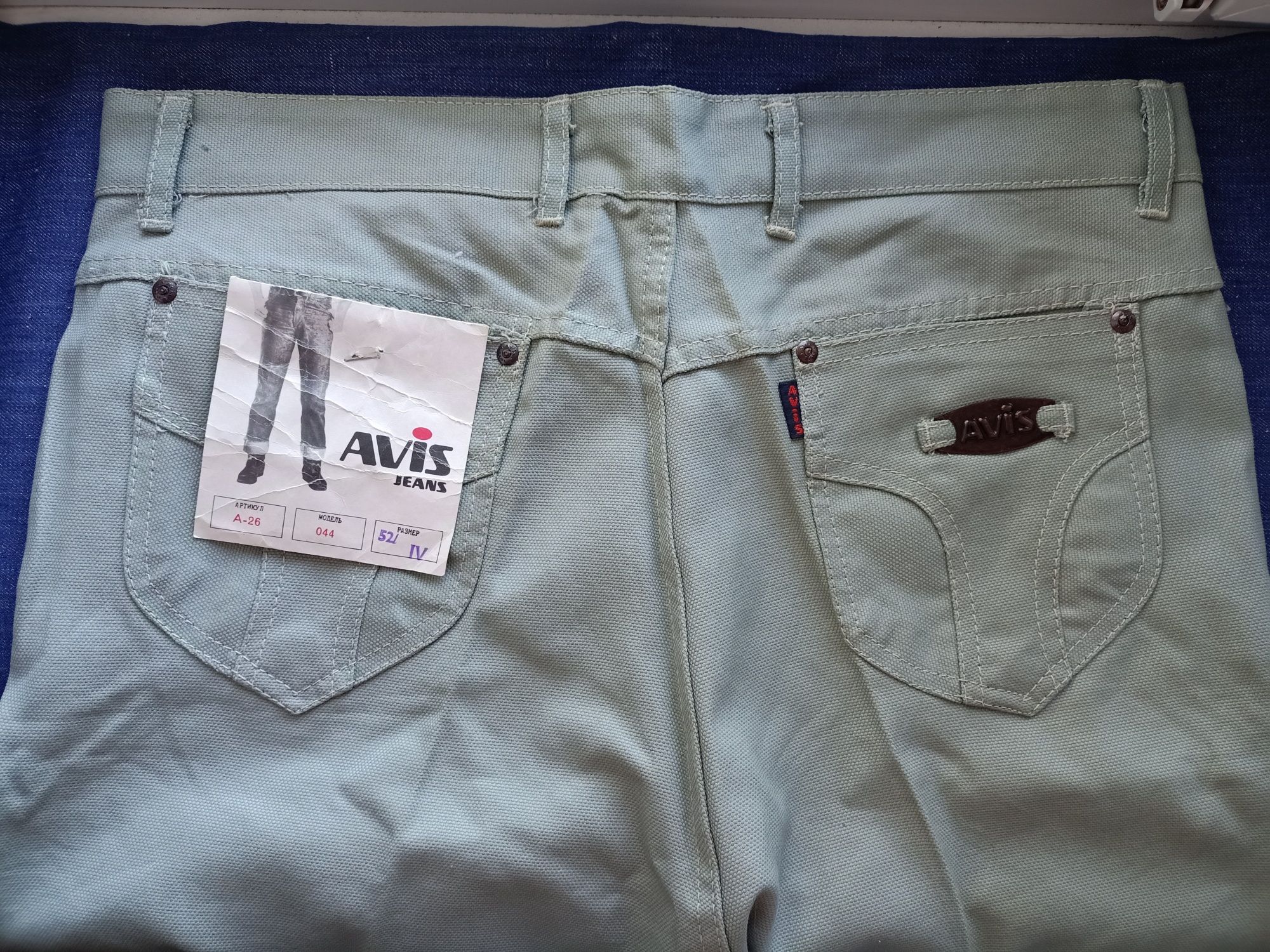 Винтажные джинсы AVIS MILTONS VAQUERO W36 Индийские новые