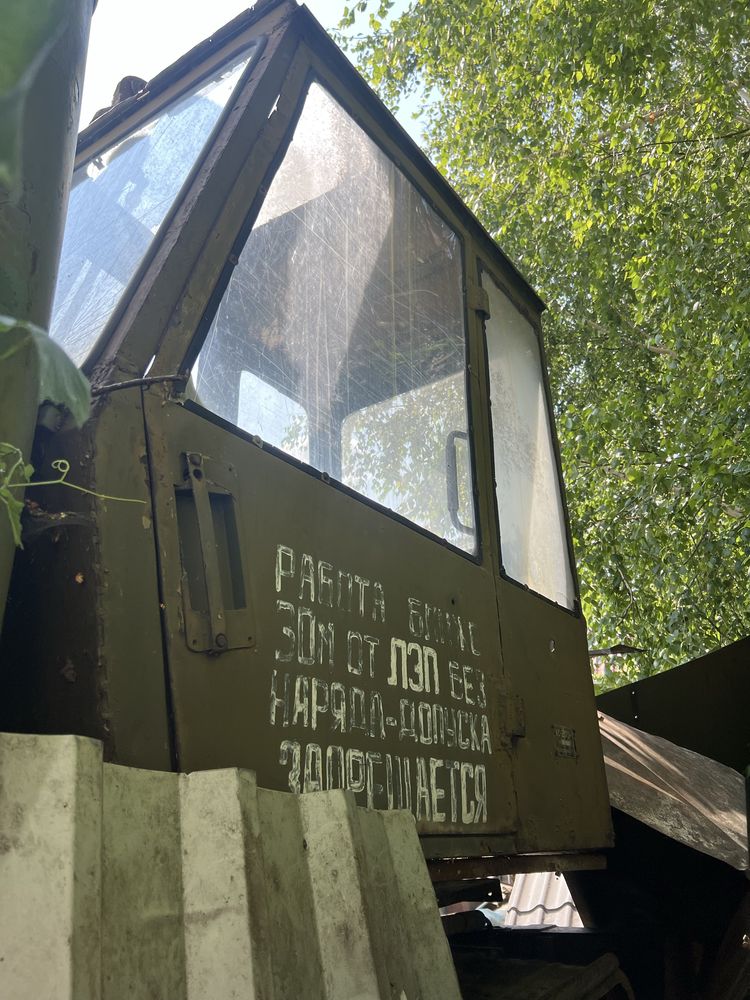 Крановая установка КС 2572
