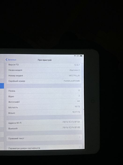 Планшет iPad mini 2, модель ME279LL/А