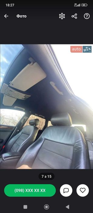 Продам автомобіль Авді А.6.С.5