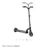 Электросамокат Globber ONE K e-motion 10