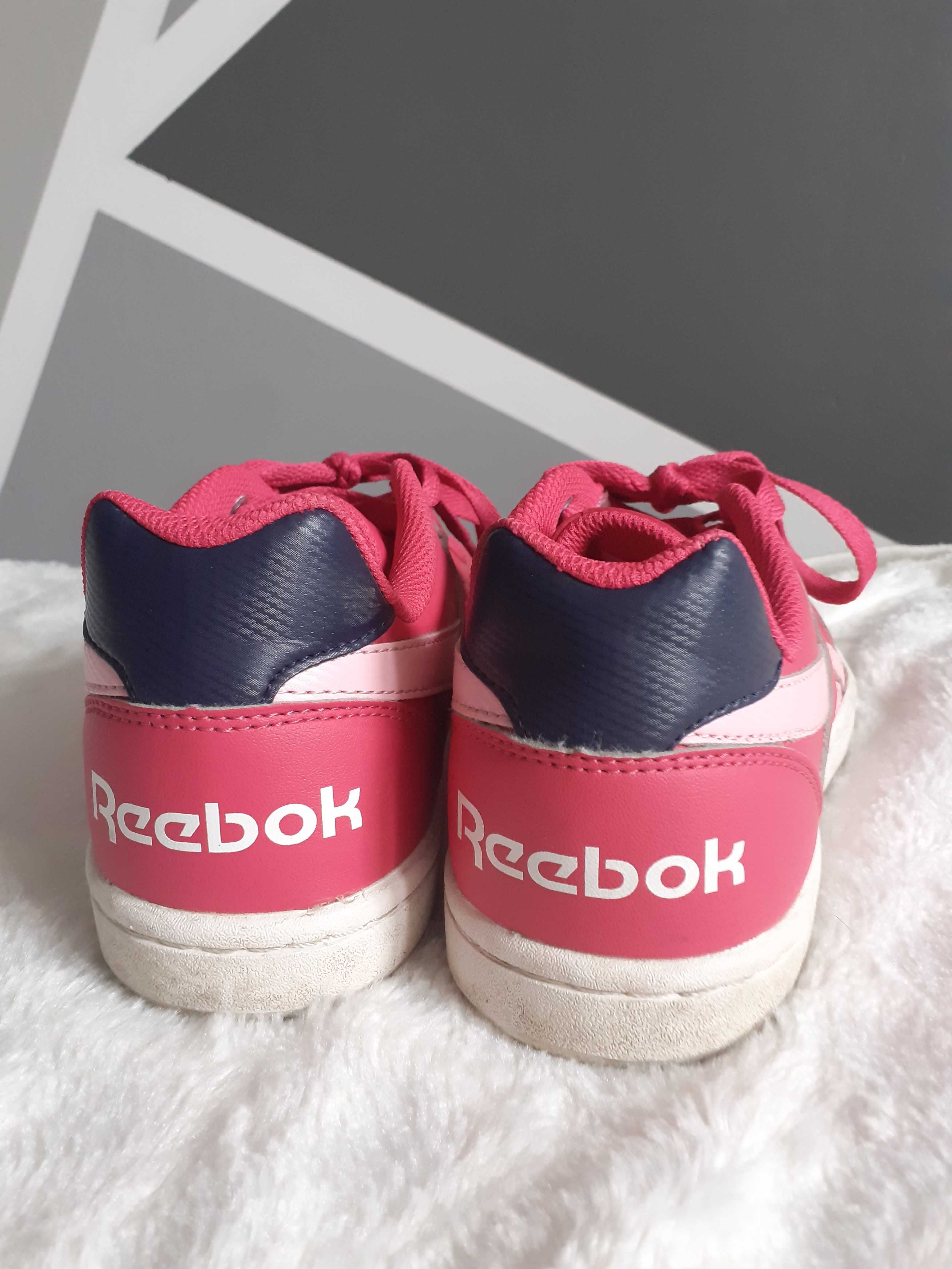 Buty Reebook rozmiar Eur.38 bardzo dobry stan