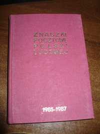 KLASER + Znaczki Pocztowe Polski Ludowej 1985-87, Wyprzedaż Kolekcji !