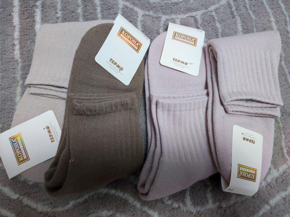 Знижки на стильні шкарпетки ‼️