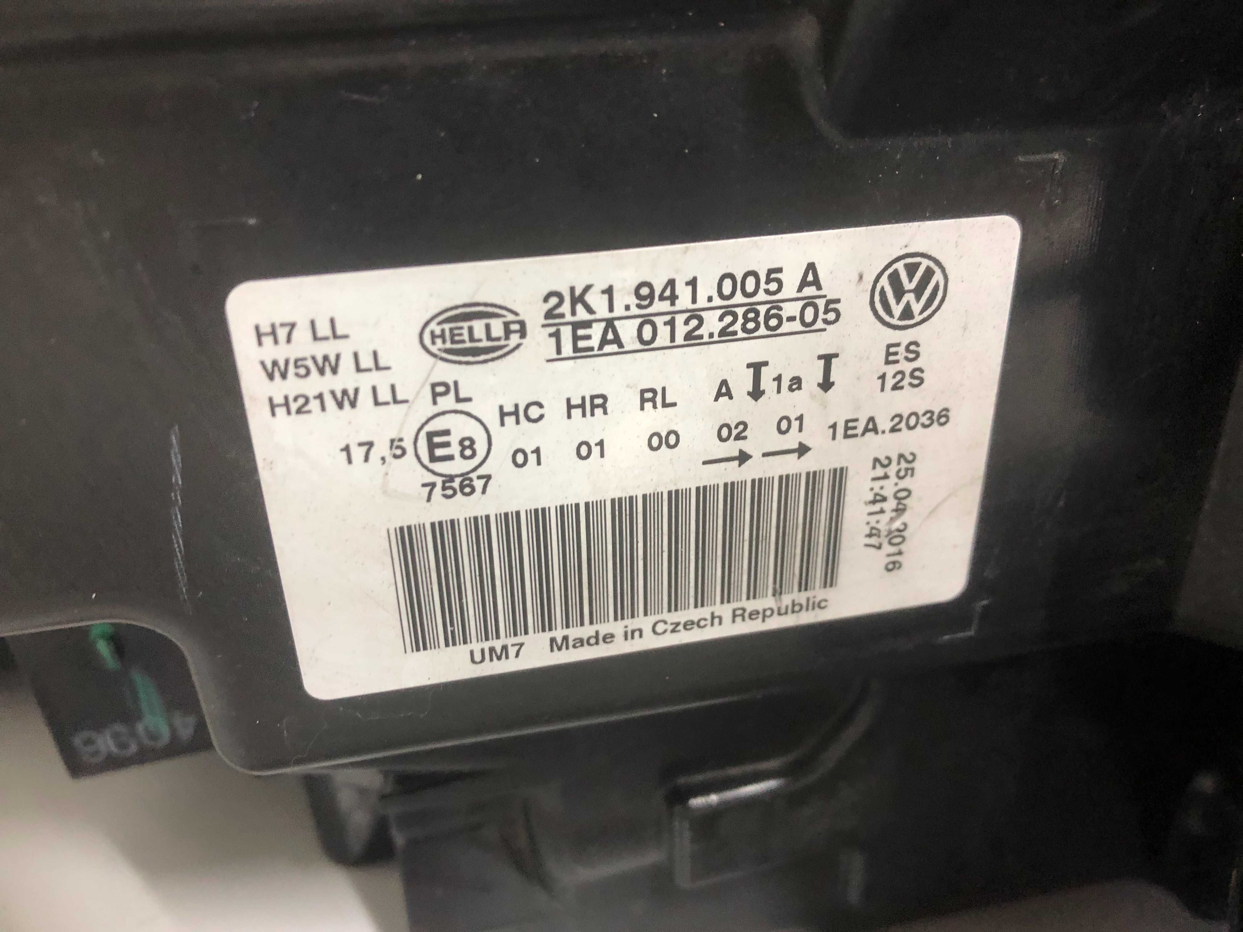 Volkswagen Caddy 4 2K1941005A 2K1941015B
