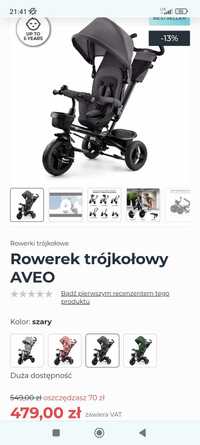 Rowerek trójkołowy Kinderkraft AVEO szary, nowy !