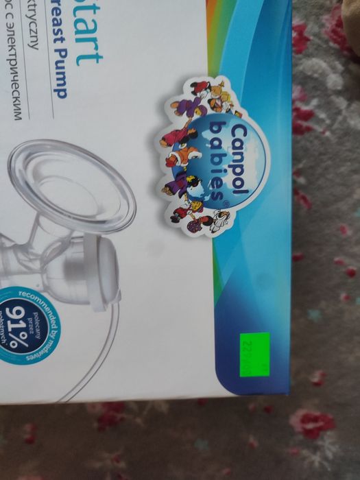 Laktator elektryczny