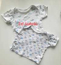 Koszulki niemowlęce chłopięce(6mies.)