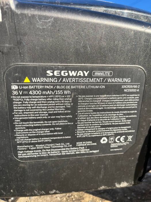 Segway minLITE, бу