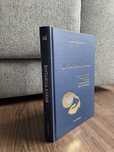 Вінтажна кухня кулінарна книга