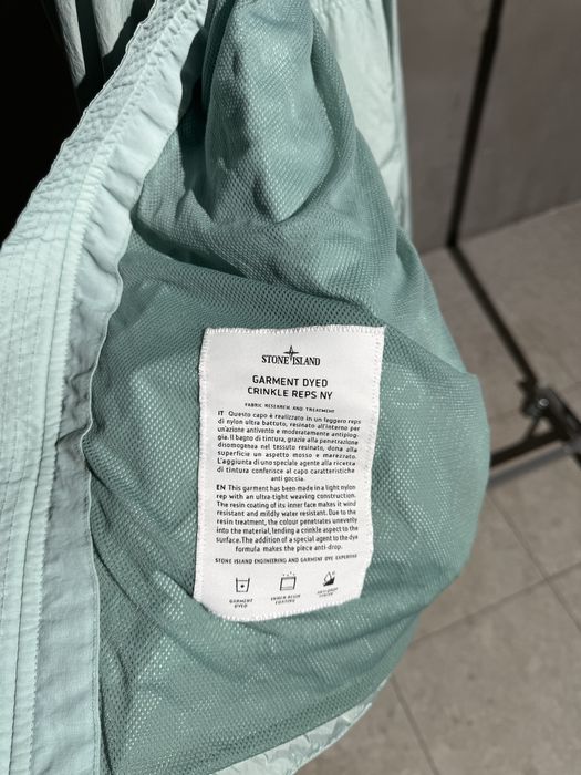 Куртка Stone Island Garment Dyed Crinkle Reps NY