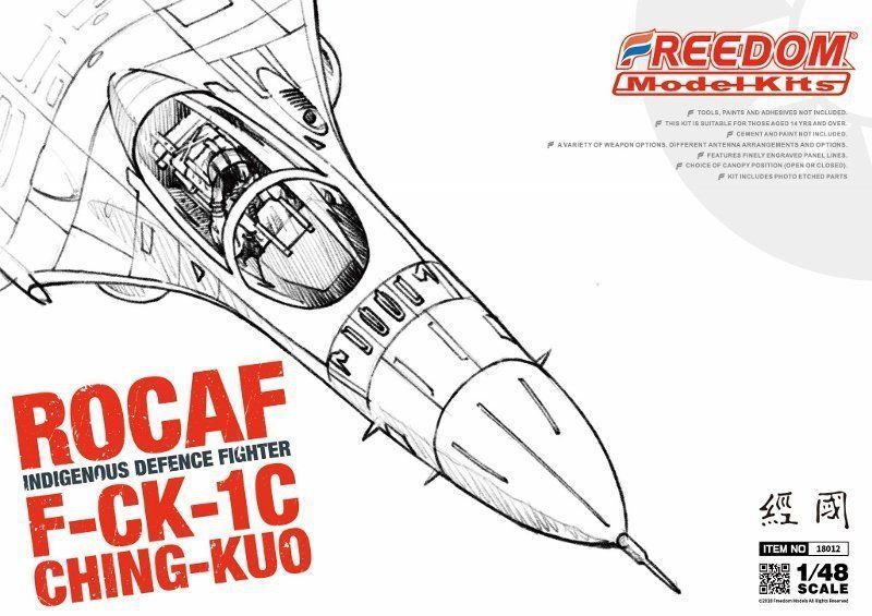 Freedom Model Kits 18012 Single Seat ROCAF F-CK-1C Ching-kuo 1/48