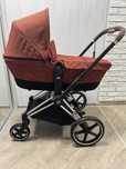 Коляска Cybex Priam Autumn Gold