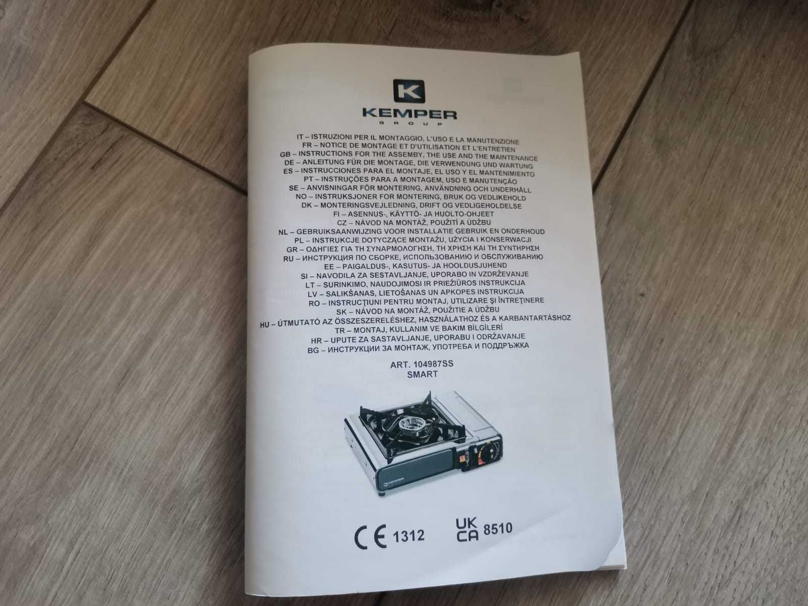 Продам газовую походную печку Kemper