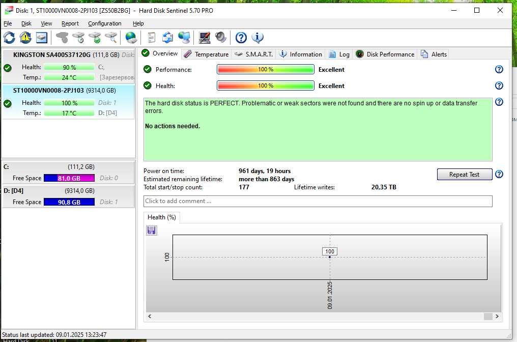 Seagate ironwolf 10TB NAS