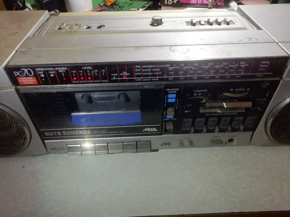 Магнітола PC-70 напівробоча