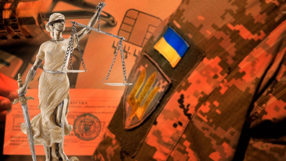 Військовий адвокат Луцьк | повістки, відстрочки, супровід в ТЦК