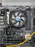Ігровий Комплект Asus H170M Plus + i3 6100 + Arctic Alpin 11 Pro