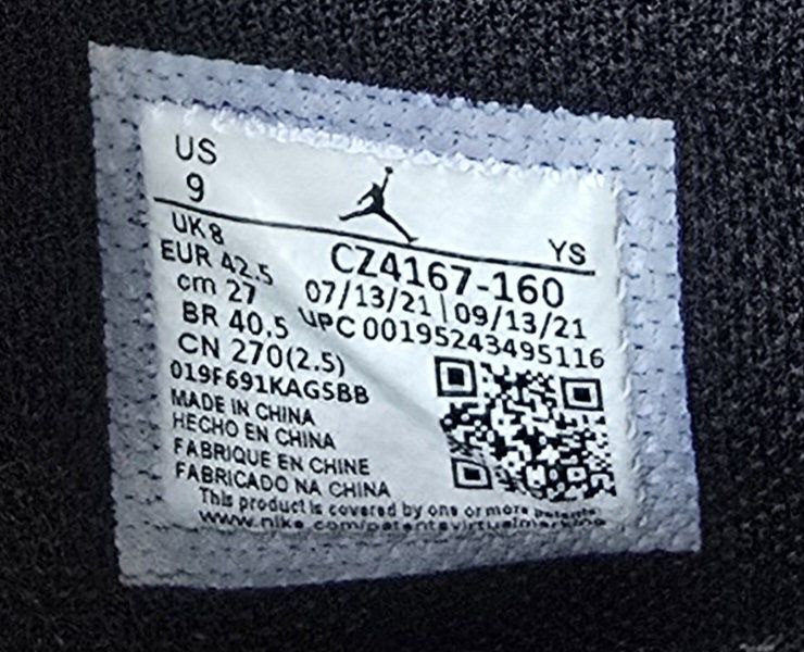 Jordan Max Aura 3