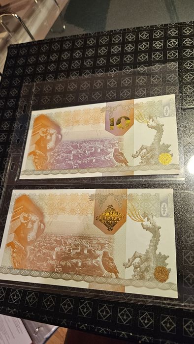 Banknoty kolekcjonerskie Rzadkość 2 sztuki PWPW Krakowiak
