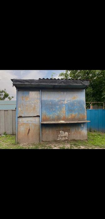 Металлический  торговый