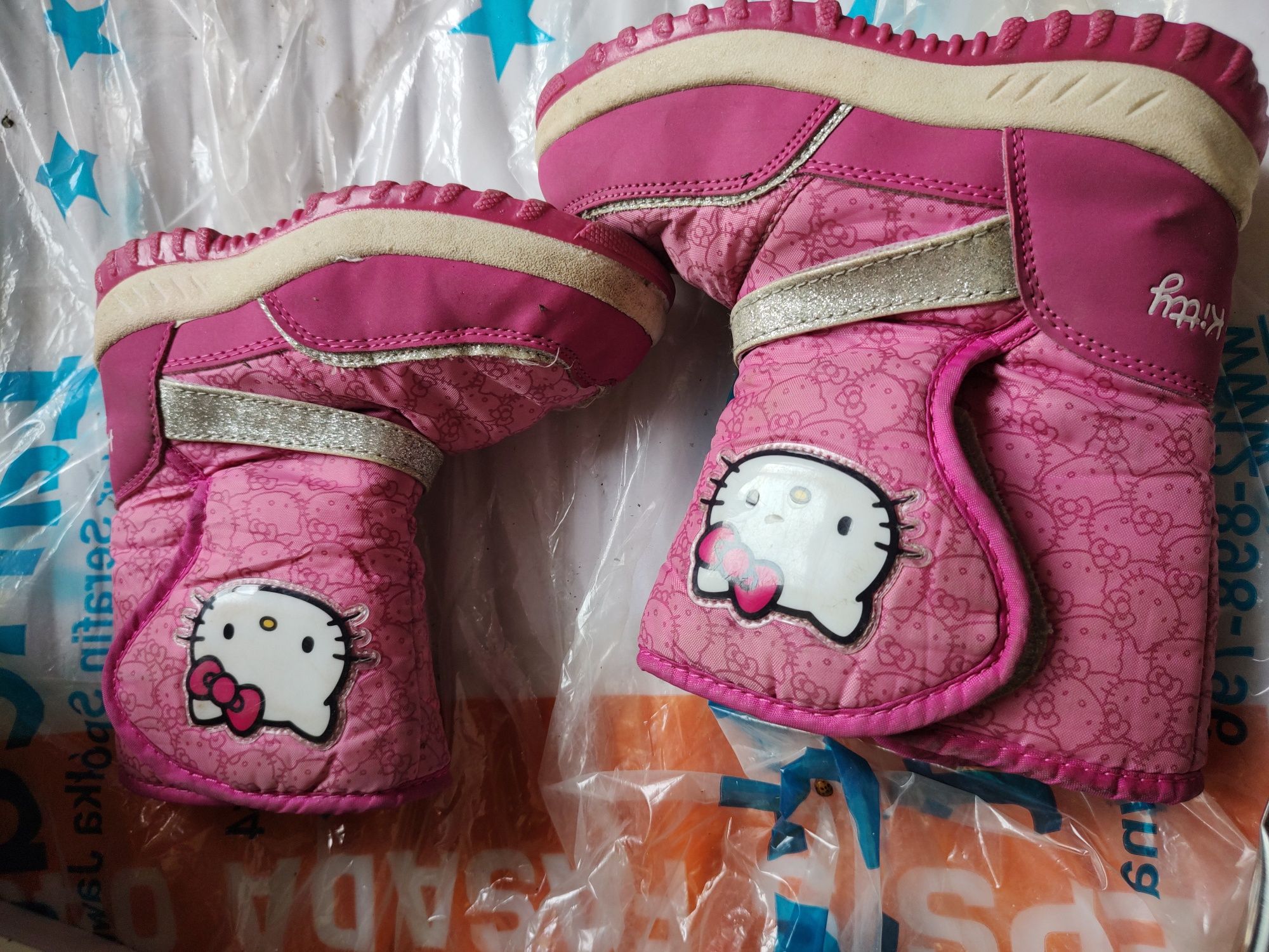 Buty zimowe śniegowce 28