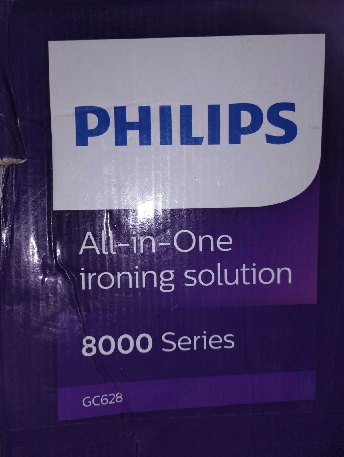 Прасувальна система Philips GC628 (некомплект)