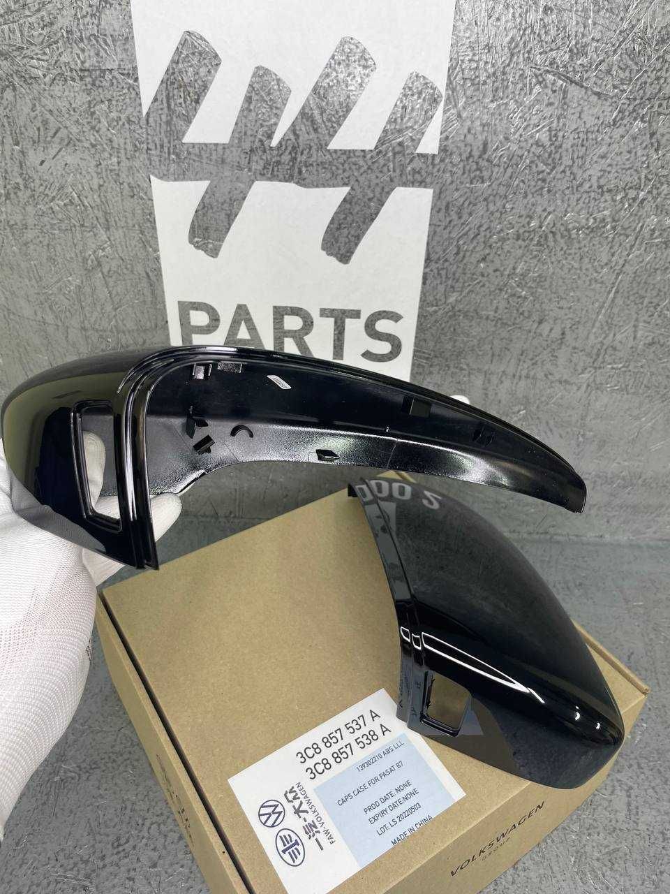 Кришки дзеркал SIDE ASSIST Passat B7 R ALLTRACK EOS Сліпі зони!
