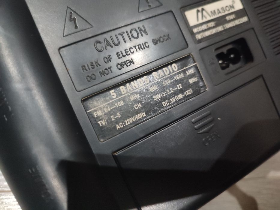 Радіоприймач Mason R561