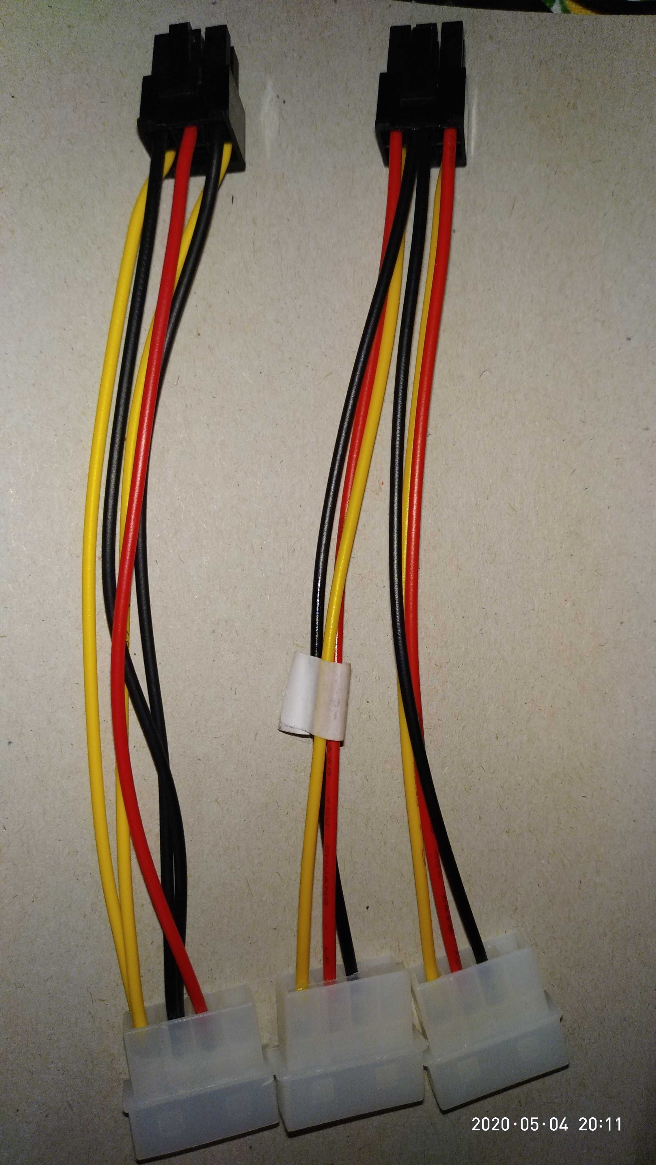 8pin - 2 Molex  перехідник живлення відеокарт